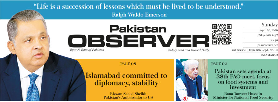 E Paper April 25 2026 Ibd Station Copy