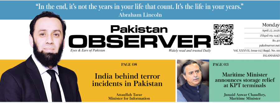 E Paper April 26 2026 Ibd Station Copy