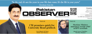 E Paper April 26 2026 Khi Station Copy