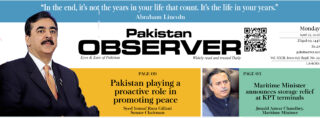 E Paper April 26 2026 Lhr Station Copy