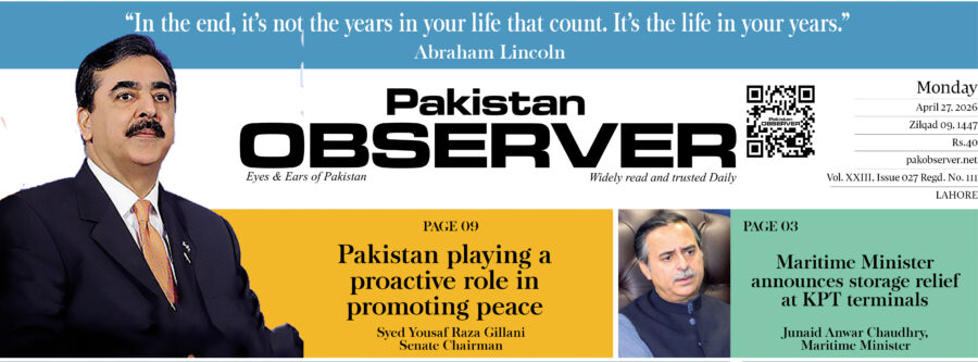 E Paper April 26 2026 Lhr Station Copy