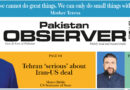 E Paper April 27 2026 Ibd Station Copy