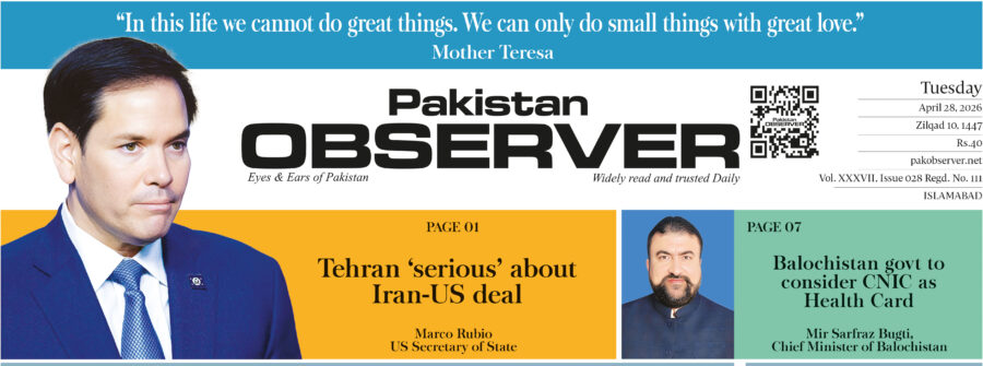 E Paper April 27 2026 Ibd Station Copy