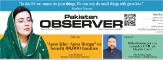 E Paper April 27 2026 Lhr Station Copy