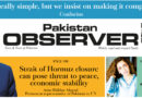 E Paper April 28 2026 Ibd Station Copy
