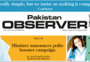 E Paper April 28 2026 Khi Station Copy