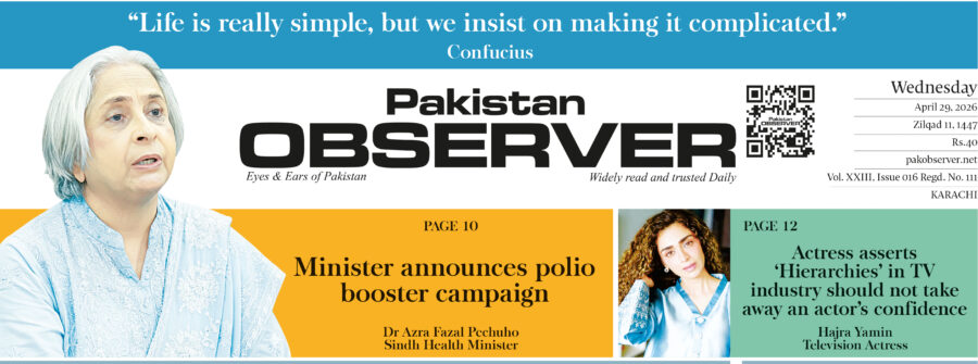 E Paper April 28 2026 Khi Station Copy