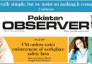 E Paper April 28 2026 Lhr Station Copy