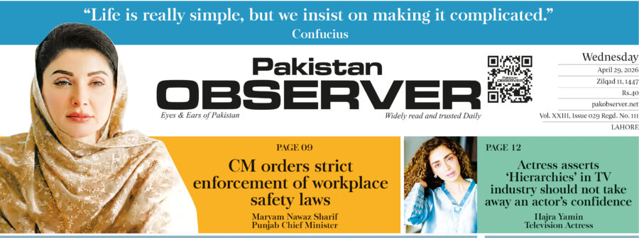 E Paper April 28 2026 Lhr Station Copy