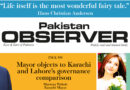E Paper April 29 2026 Khi Station Copy