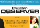 E Paper April 29 2026 Lhr Station Copy