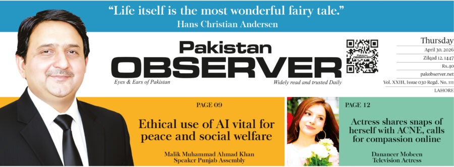 E Paper April 29 2026 Lhr Station Copy