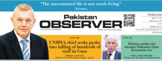 E Paper March 31 Ibd Station Copy