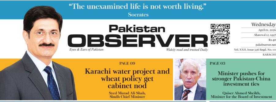 E Paper March 31 Khi Station Copy