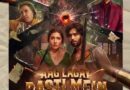 Eid Blockbuster And Hit Drama Prove Star Power Is Not Enough