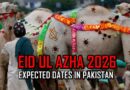 Eid Ul Azha To Fall On Wednesday May 27 In Pakistan Ruet Research Council Says