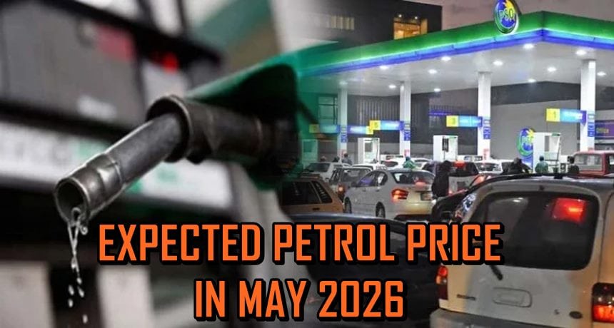 Expected Petrol Price in Pakistan as another surge coming amid global oil surge