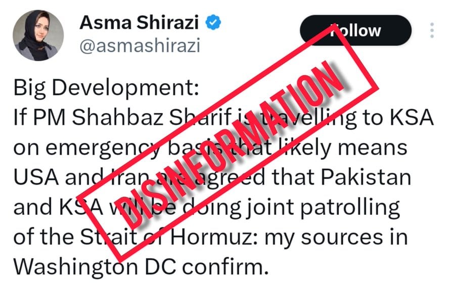 Fake News Shehbaz Sharif Not Travelling To Saudi Arabia Amid Iran Us Talks In Islamabad 