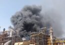 Fire Erupts At Rajasthan Refinery Day Before Pm Modis Inauguration