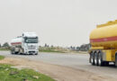 For The Global Economy All Roads Lead To Higher Prices And Slower Growth