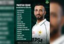 Four Uncapped Players Named As Pakistan Announce Squad For Bangladesh Test Series