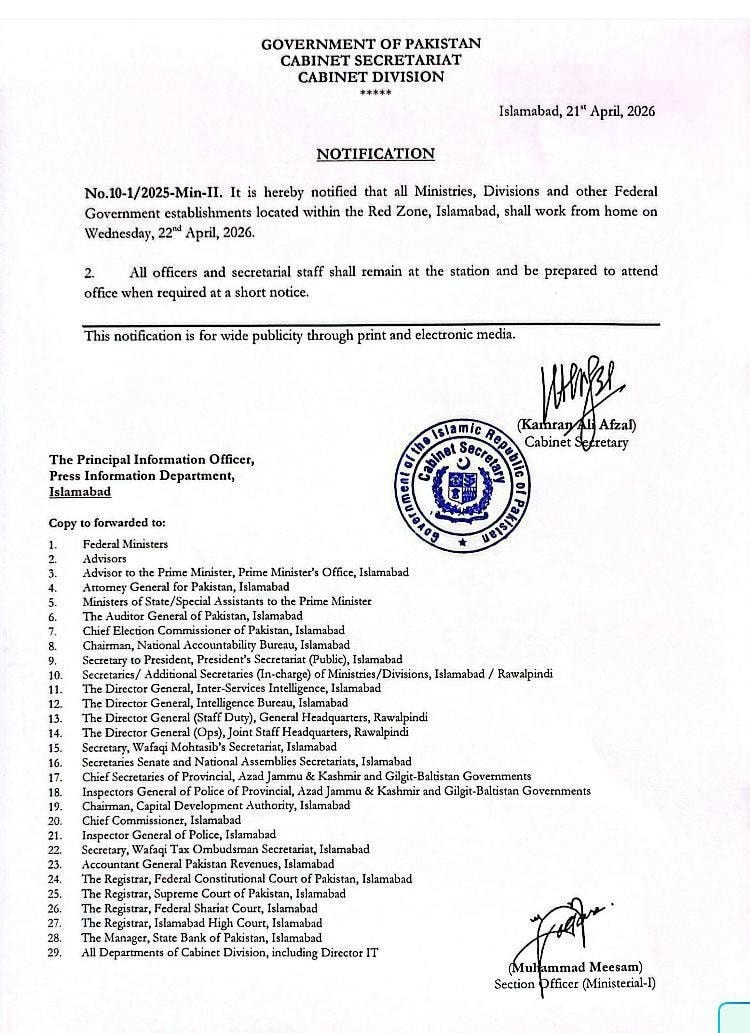 Fpsc Postpones Recruitment Tests Till 6 May 2026 New Schedule Update 