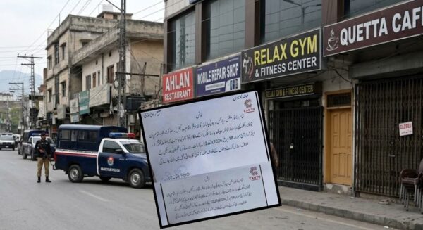 From Cafes To Gyms Rawalpindi Faces Another Business Shutdown Amid Security Situation