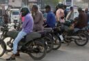 Fuel Subsidy Portal Temporarily Suspended Amid Hacking Attempts In Karachi