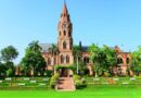 Gc Lahore Announces Relief In Intermediate Admissions 2026