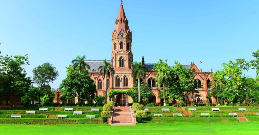 Gc Lahore Announces Relief In Intermediate Admissions 2026