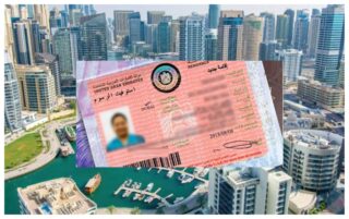 Good News As Dubai Relaxes Rules For Two Year Residency Visa