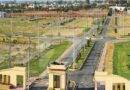 Good News For Govt Employees As New Housing Societies Approved In F 12 G 12