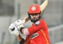 Hbl Psl 11 Serves As Global Platform For Young Talent Faheem Ashraf