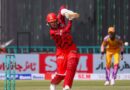 Hbl Psl 2026 Kings Make Steady Start After Batting First Against Zalmi