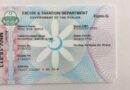 How To Download Excise Smart Card Free Of Cost Complete Guide