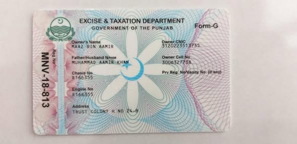 How To Download Excise Smart Card Free Of Cost Complete Guide