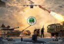 Hum Hain Bunyan Al Marsoos Teaser Released To Mark First Anniversary Of Marka E Haq Victory