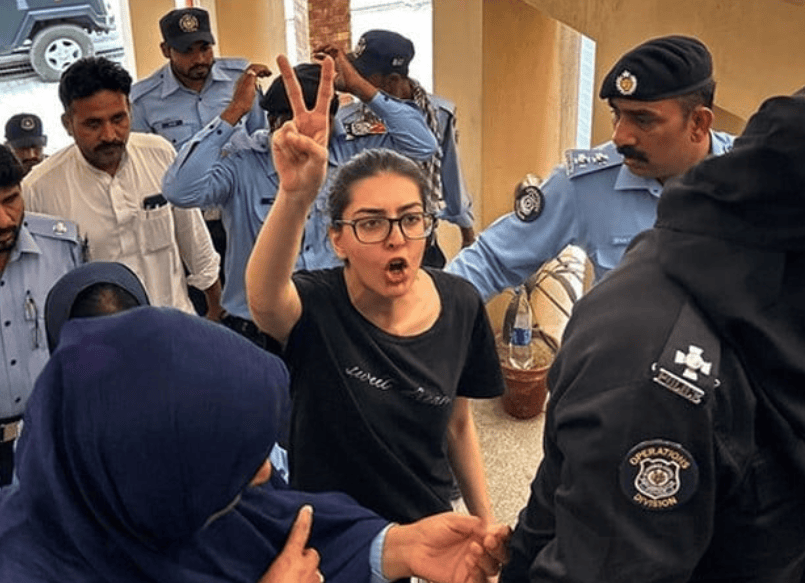 Imaan Mazari Moves Sc For Suspension Of 17 Year Sentence In Tweets Case