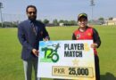 Invincibles Conquerors Bag Wins In Womens T20 Tournament
