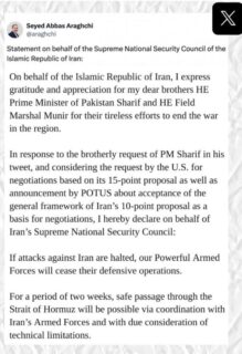 Iran Officially Hints At Halt To Defensive Operations Thanks Pakistan For Mediation 