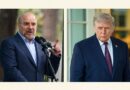 Iran Rejects Us Economic Pressure As Trump Urges Tehran To Just Give Up