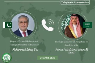 Ishaq Dar Saudi Fm Discuss Latest Regional Developments