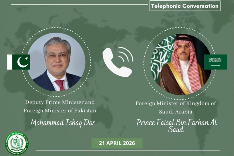 Ishaq Dar Saudi Fm Discuss Latest Regional Developments
