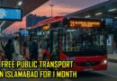 Islamabad Metro Bus Other Public Transport Now Free For A Month Amid Fuel Hike