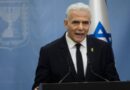 Israel Opposition Leader Slams Iran Ceasefire Accuses Netanyahu Of Strategic Failure