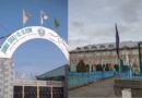 Kashmirs Jamia Siraj Ul Uloom Institute Sealed Over Links With Jamaat E Islami