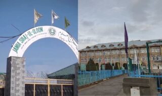 Kashmirs Jamia Siraj Ul Uloom Institute Sealed Over Links With Jamaat E Islami