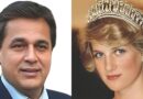 Lady Dianas Close Friend Dr Hasnat To Lead Jinnah Institute Of Cardiology In Lahore