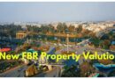 Latest Property Valuation Rates In Gujranwala Including Dha Scheme
