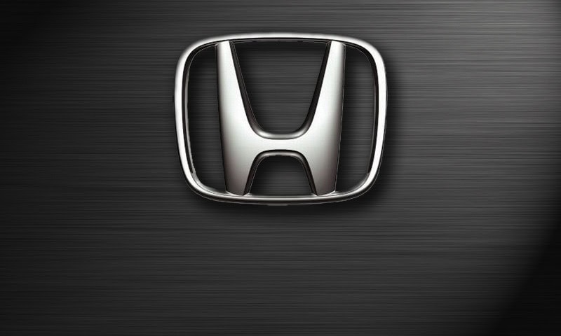 Lhc Rejects Honda Atlas Cars Appeal Upholds Ccp Probe Into On Money Premiums Price Hike
